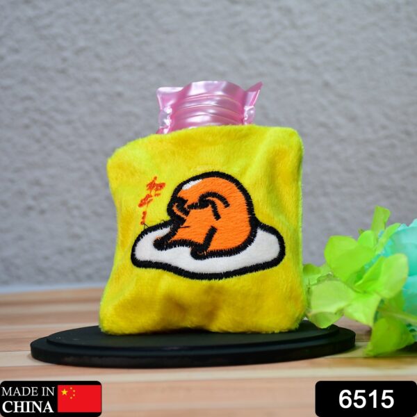 Yellow Duck Head Small Hot Water Bag with Cover for Pain Relief, Neck, Shoulder Pain and Hand, Feet Warmer, Menstrual Cramps. - Image 2