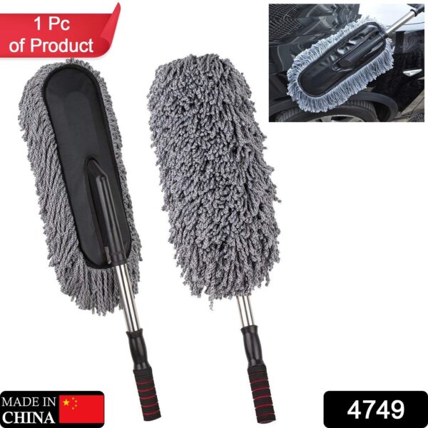 Car Duster, Long Retractable / Soft / Non-Slip / Handle Multipurpose Microfiber Wash Brush Vehicle Interior and Exterior Cleaning Kit with for Car, Boats or Home - Image 2