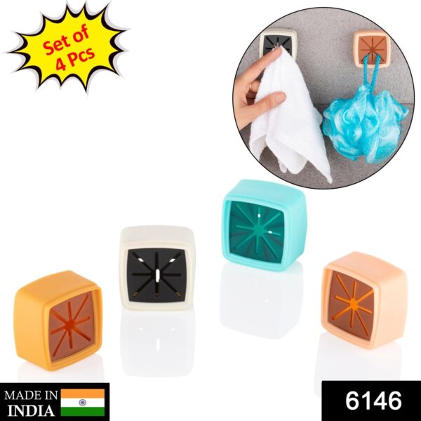 4 Pc Towel Holder mostly used in all kinds of bathroom purposes for hanging and placing towels for easy take-in and take-out purposes. - Image 2