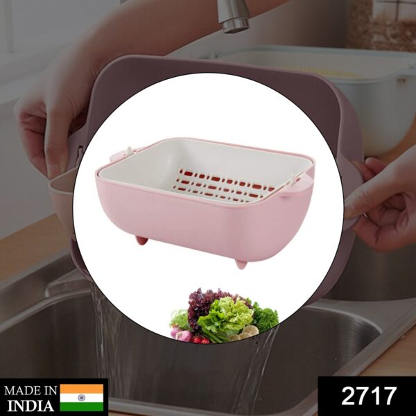 Multifunctional BPA Free Double Layered Plastic Rotatable Strainer Basket  (Multicolor) - Image 3