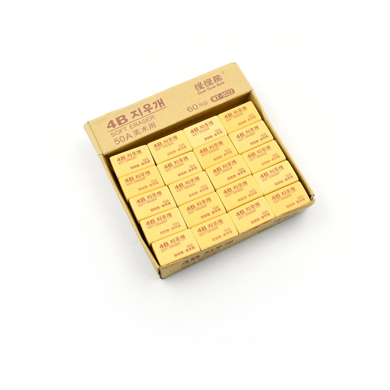 Pencil Eraser Professional 4B Drawing Eraser Art Soft Eraser for School Office (60 Pc Pack) - Image 4