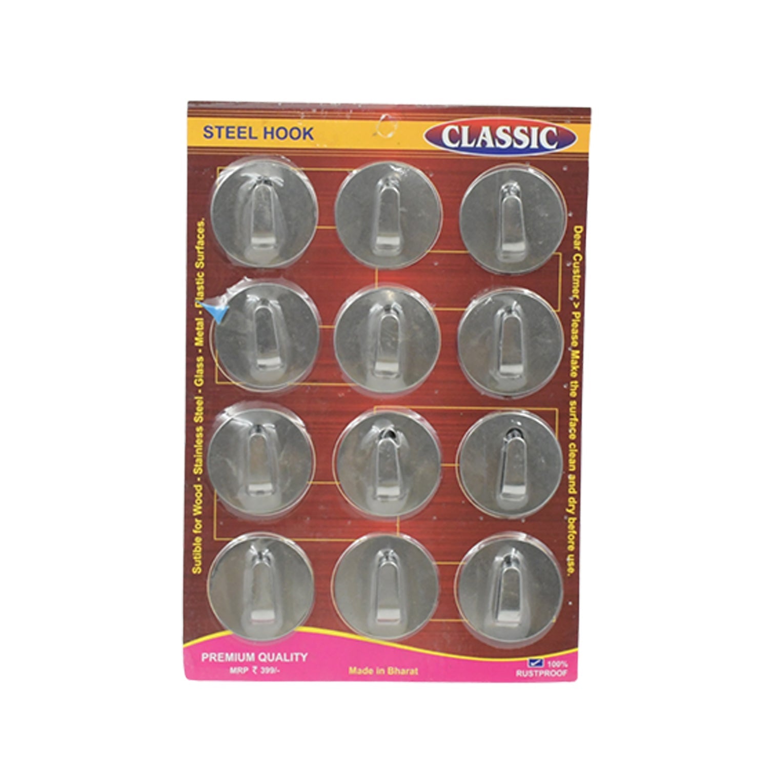 Self-Adhesive Wall Hooks (12 Pcs): Steel, Multipurpose for Home - Image 4