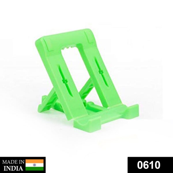 Adjustable 4 Steps Foldable Mobile Stand Holder (1 pc) - Image 2