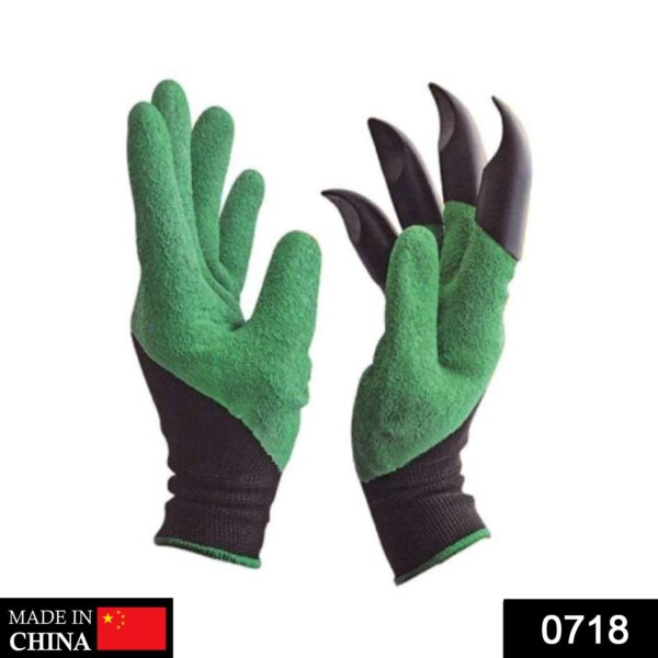 Garden Gloves (Mix Color) - Image 2