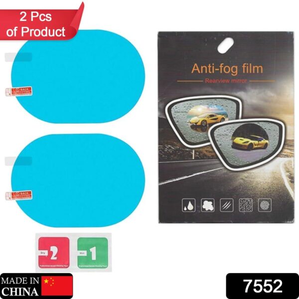 Anti Fog Anti Scratch Interior Rearview Car Mirror Film Waterproof HD Clear Protective Sticker Film for Safe Driving, Car Mirrors, Side Windows - Image 2