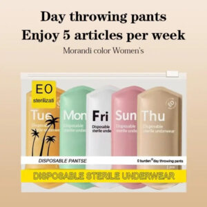 DISPOSABLE PANTIES (5 PCS SET) (X569)