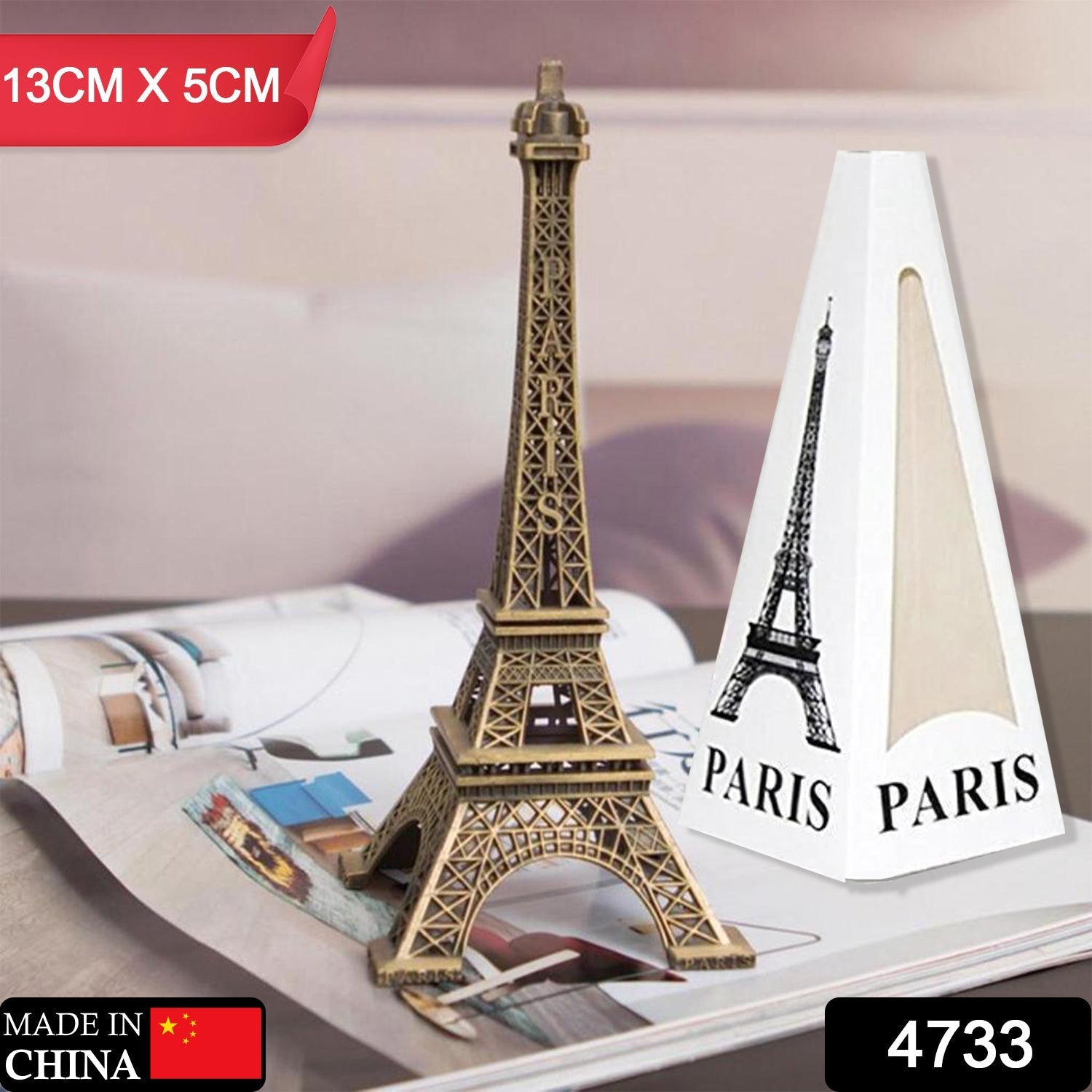 Antique Finish 3D Metal Paris Eiffel Tower Metal Craft Famous Landmark Building Metal Statue, Cabinet, Office, Gifts Decorative Showpiece. - Image 2