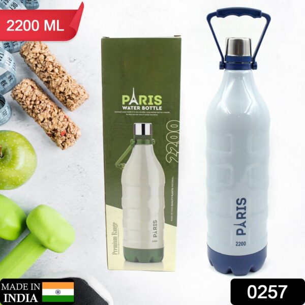 Insulated Water Bottle (2200ml): Leakproof, BPA-Free, Handle & Strap (Sports) - Image 2