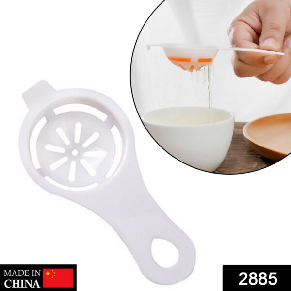 Egg Yolk Separator, Egg White Yolk Filter Separator, Egg Strainer Spoon Filter Egg Divider - Image 2
