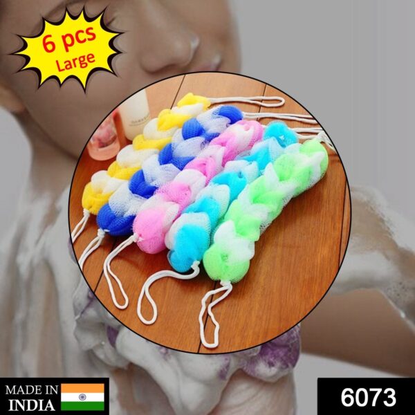 Hanging Bath Shower Long Loofah Sponge Pouf Body Scrubber (pack of 6) - Image 2