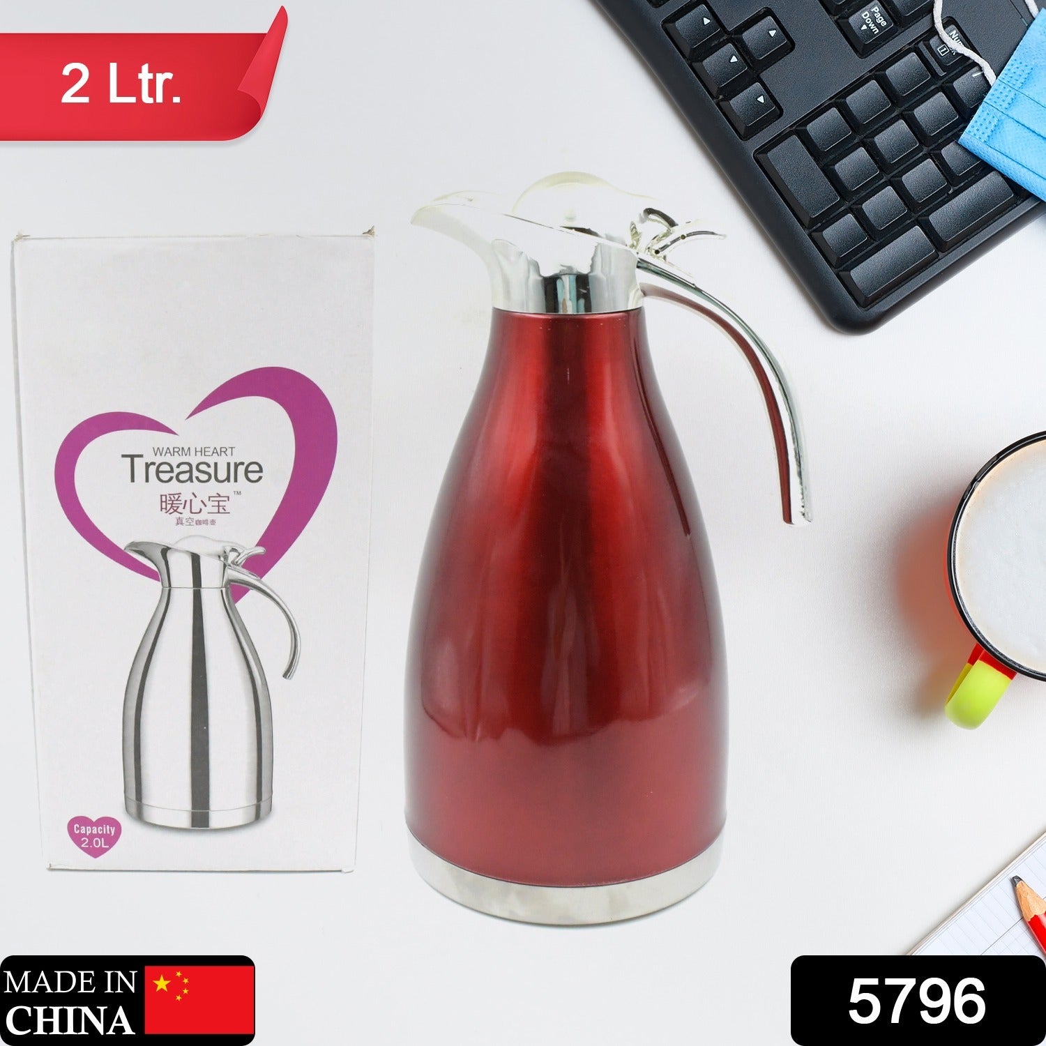 Vacuum Insulated Kettle Jug (Stainless Steel): 2LSizes - Image 2