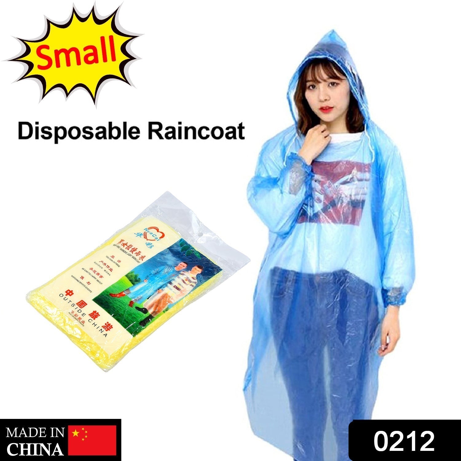Disposable Easy to Carry Raincoat - Image 2