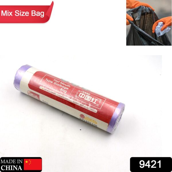 Garbage Bags Bathroom  Can Liners for Bedroom Home Kitchen Garbage Bags, Transparent Foil Wrap  (Mix Size) - Image 2