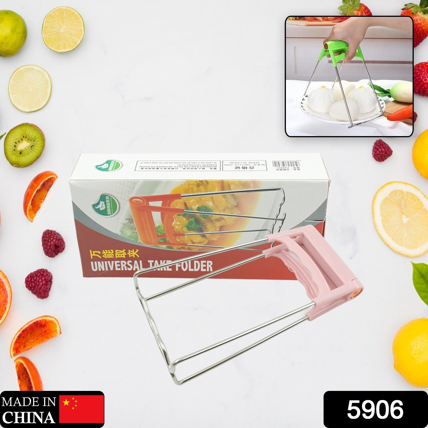 Kitchen Tongs, Bowls Clip Wear‑Resistant Bowls Plates Clip Lifter For Restaurants for Kitchen (1 Pc) - Image 2