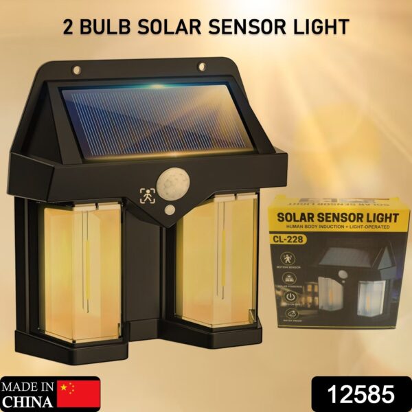 Outdoor Solar Wall Lamp Outdoor Waterproof High Quality Lamp Induction Garden Lamp Garden Villa Night Lamp Double Lamp Light (1 Pc) - Image 2