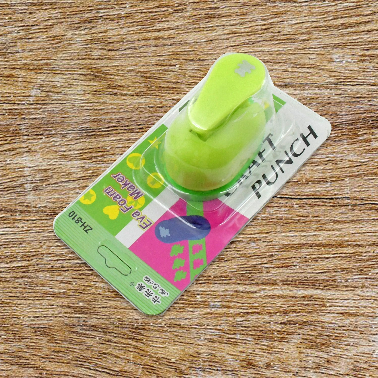 MKK-22-Decorative Kids Paper Craft Punches - Image 3