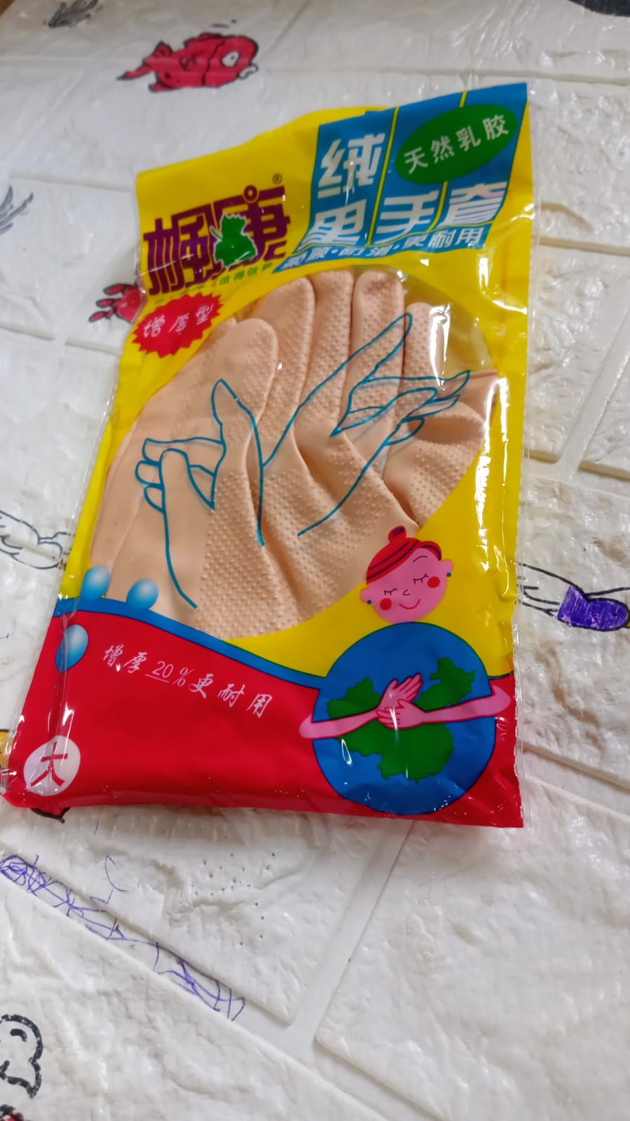 MULTIPURPOSE NATURAL GUM RUBBER REUSABLE CLEANING GLOVES - Image 6