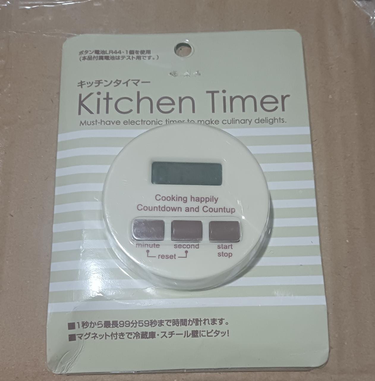 DIGITAL KITCHEN TIMER WITH ALARM | STOP WATCH TIMER FOR KITCHEN | KITCHEN TIMER WITH MAGNETIC STAND |TIMER CLOCK FOR STUDY - Image 4