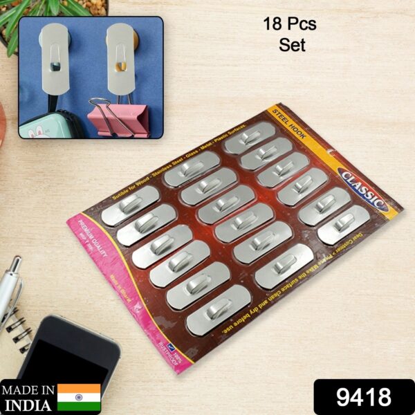 Stainless Steel Wall Hanging Hook 18pc - Image 2