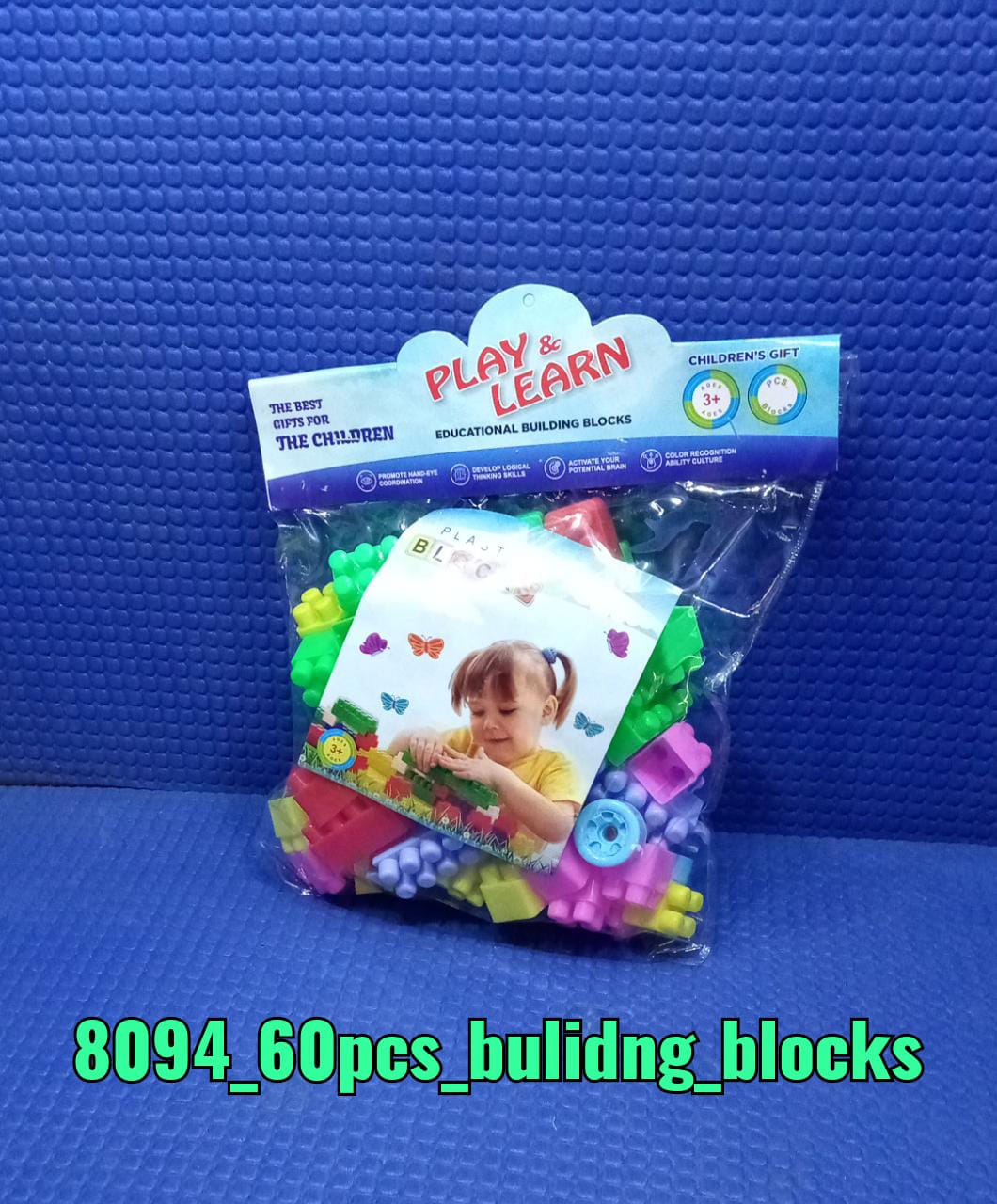 Blocks Set for Kids, Play Fun and Learning Blocks for Kids Games for Children Block Game Puzzles Set Boys, Children (Multicolor, 60 Bricks Blocks) - Image 10