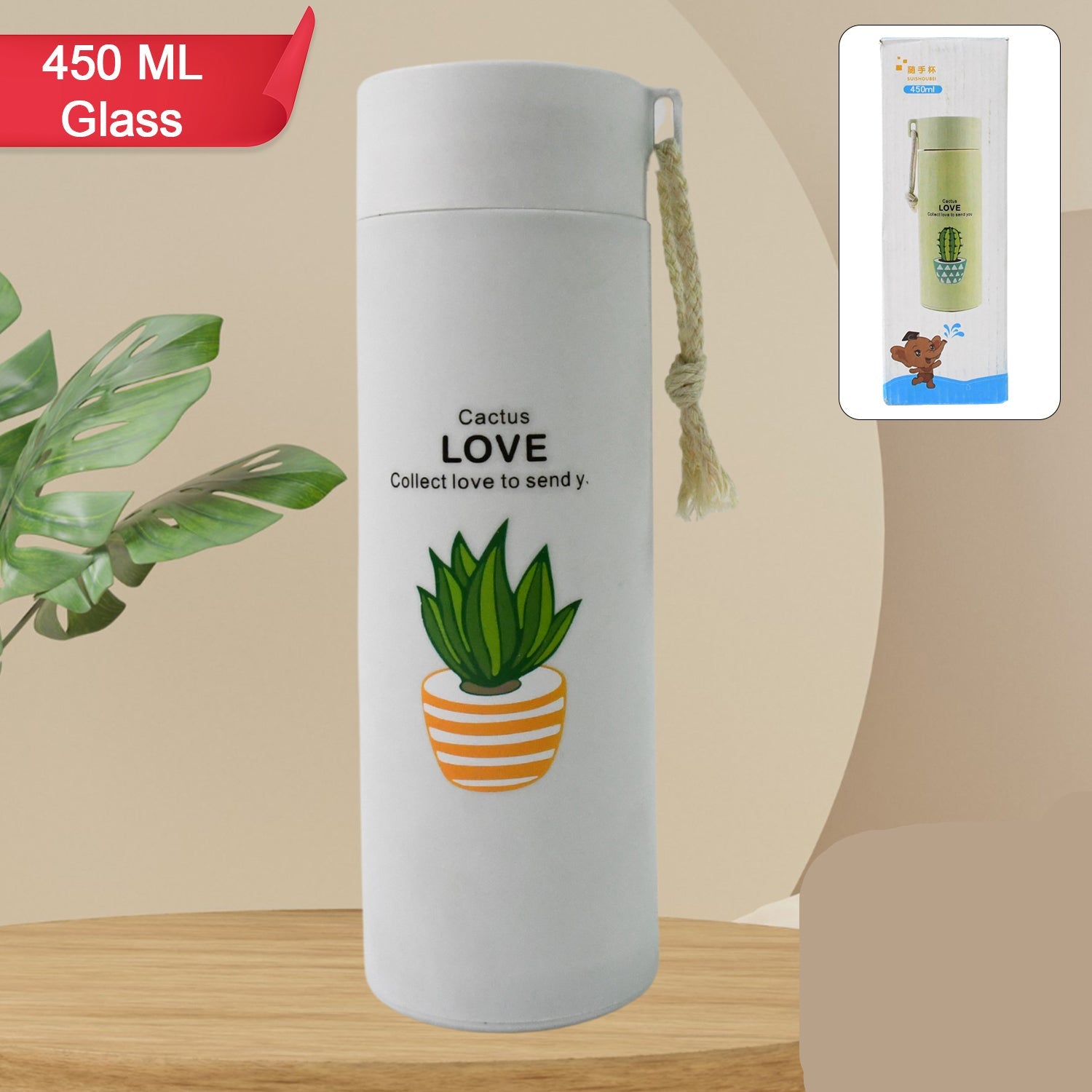 Outdoor Sport Glass Water Bottle Leakproof (450 Ml)