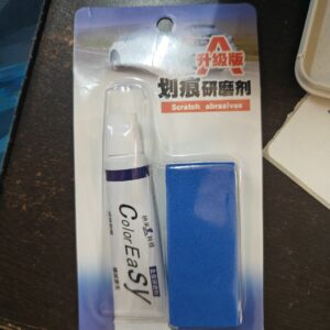 Car Scratch Remover ( Only for light Scratches)