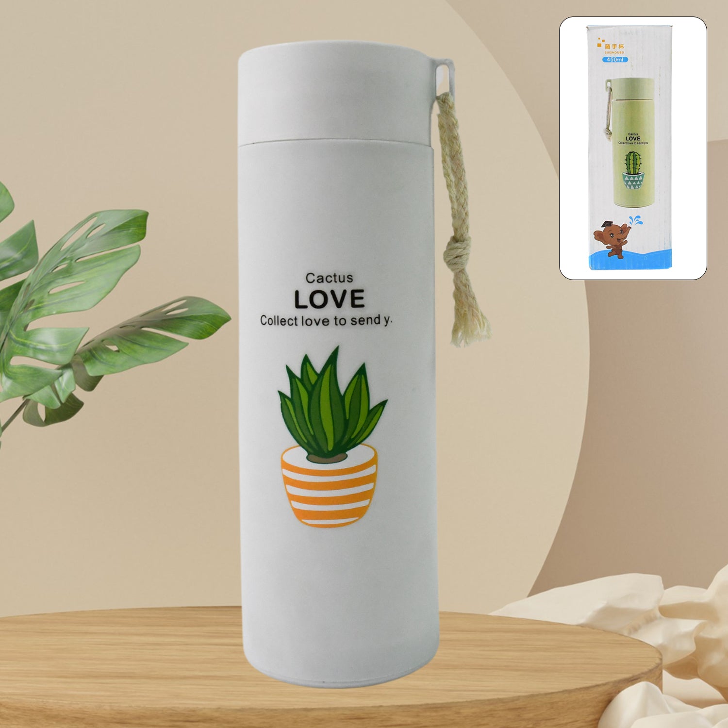Outdoor Sport Glass Water Bottle Leakproof (450 Ml) - Image 2