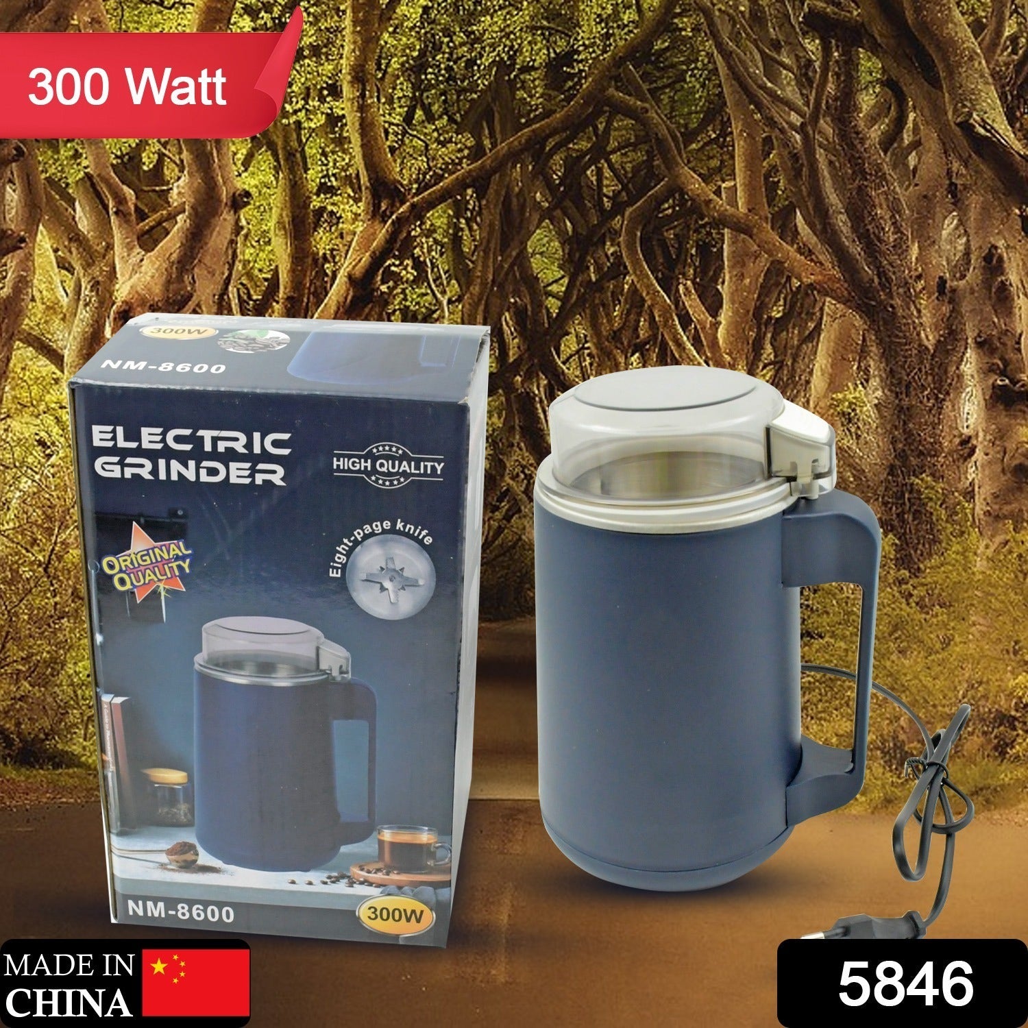 Electric Coffee Powder Grinding Machine, Stainless Steel Electric Spice Grinder Fine Powder, Multifunctional Powder Grinder for Kitchen, Coffee Grinder Machine for Home (300 Watt) - Image 2