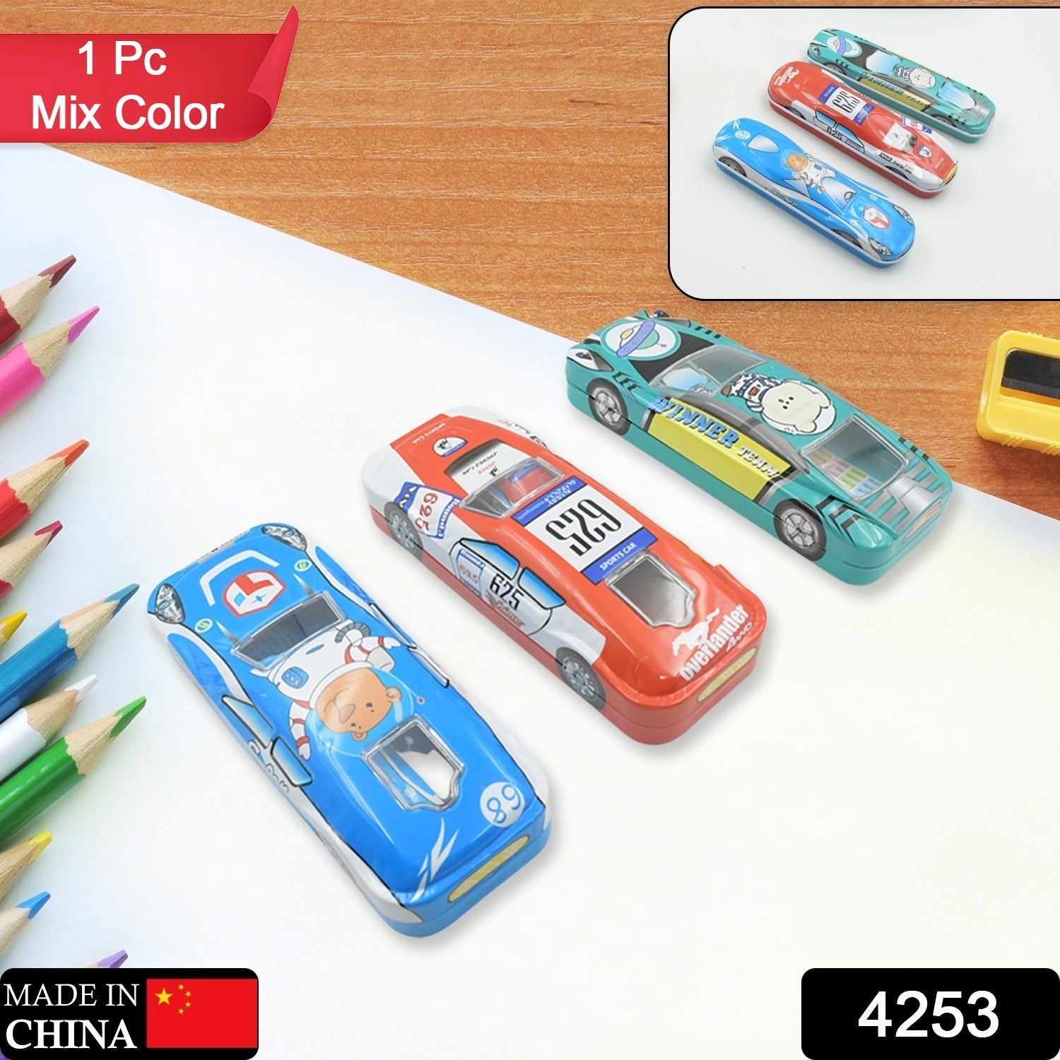 Car-Shaped Metal Compass Box (1 Pc): Pencil Case for Kids, Stationery - Image 2