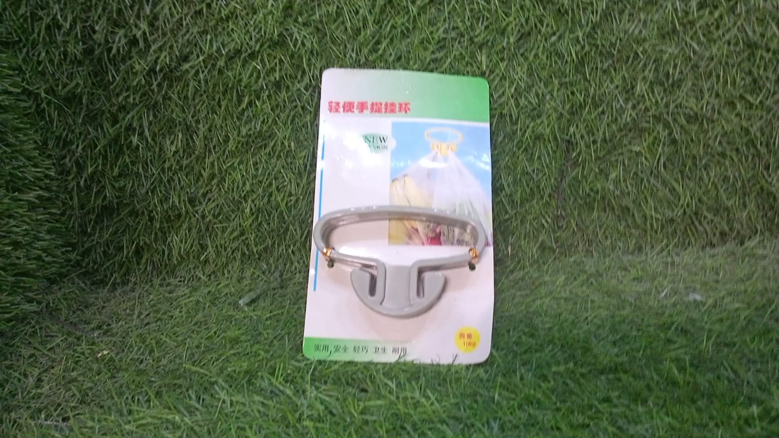 Portable Shopping Bag Handle Holder, Household Plastic Bag Hook Kitchen Supplies Carrier Holds Plastic Reusable Grocery Bags Holder Portable Bag Carrier, Multifunctional (2pc) - Image 8