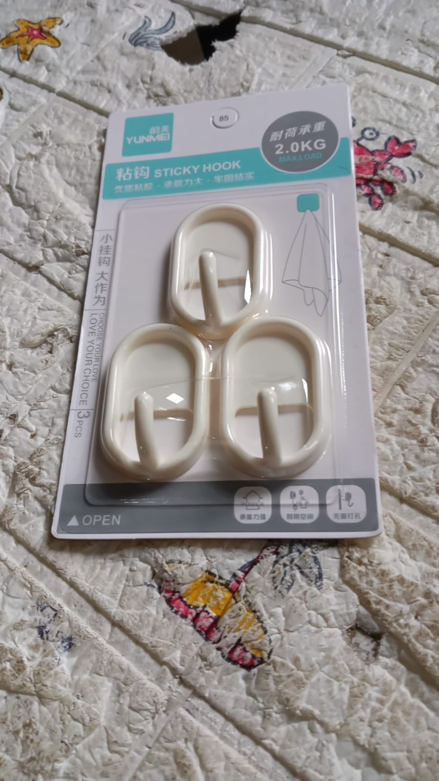 Multipurpose Smiley Wall Hooks: Kitchen, Bathroom, Door Hangers - Image 7