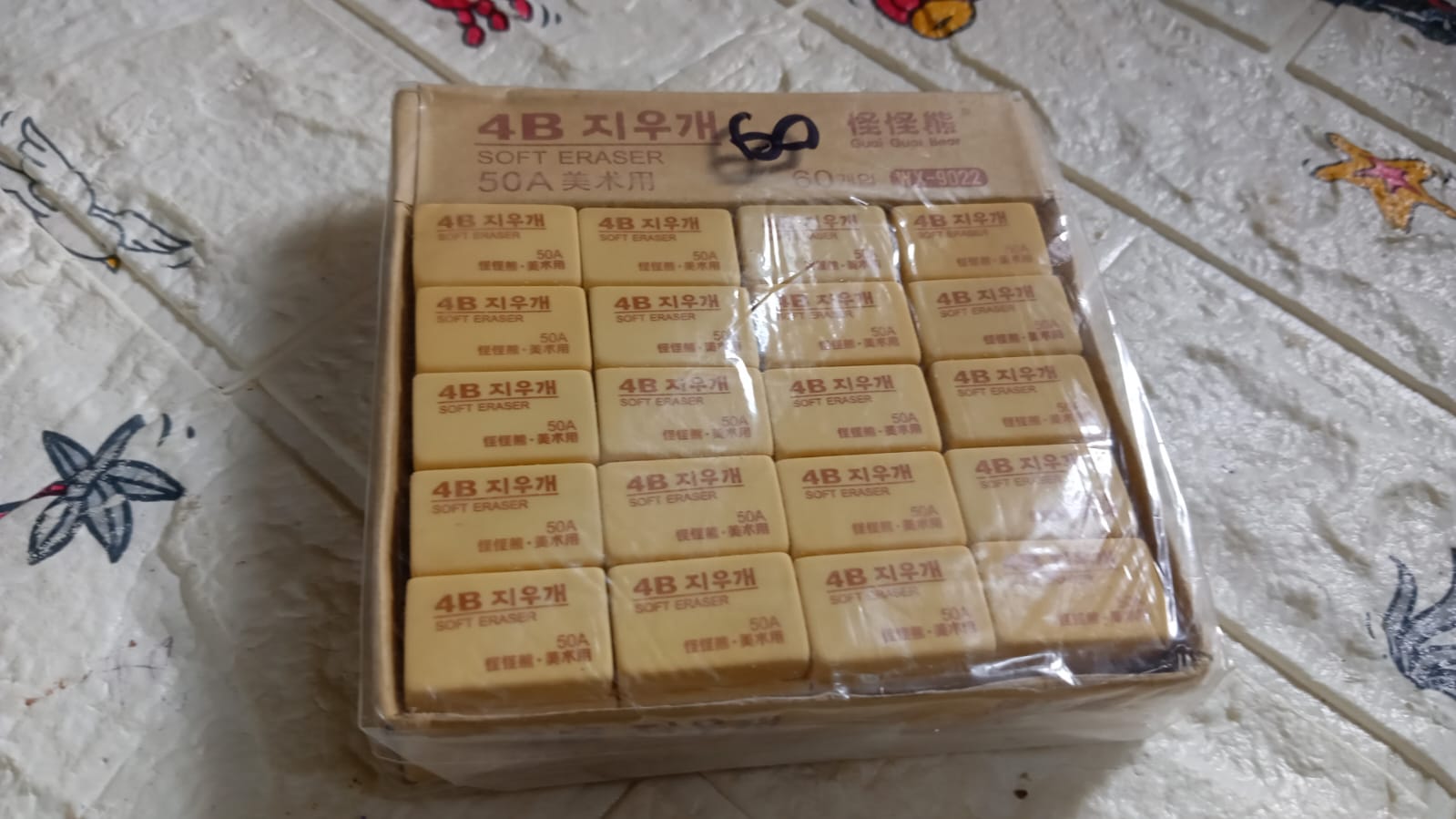 Pencil Eraser Professional 4B Drawing Eraser Art Soft Eraser for School Office (60 Pc Pack) - Image 6