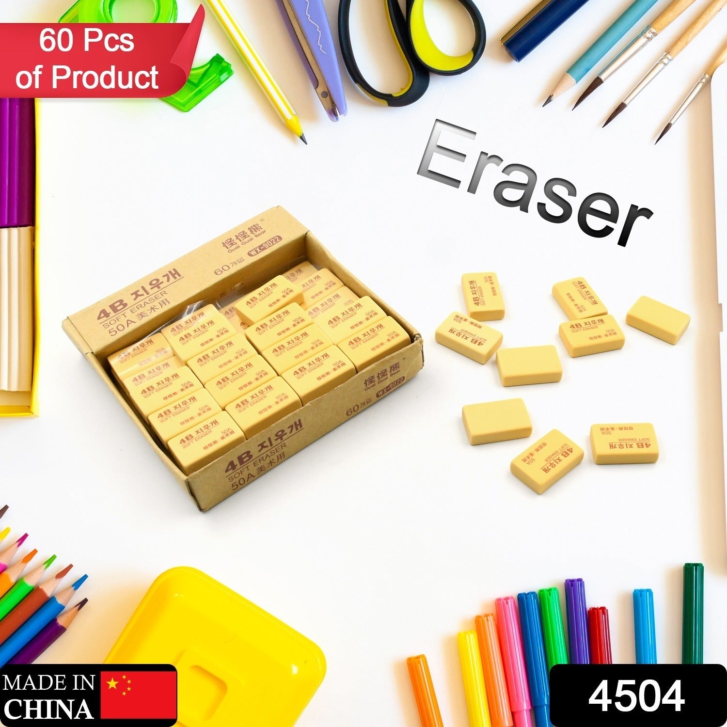 Pencil Eraser Professional 4B Drawing Eraser Art Soft Eraser for School Office (60 Pc Pack) - Image 2