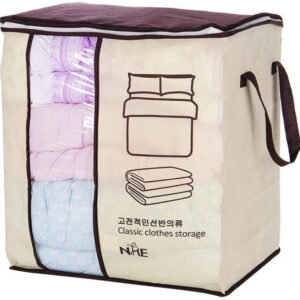 BIG SIZE NON WOVEN CLOTH / BLANKET ORGANIZER WITH ZIP & GRIP ((29*45*49CM) (X314)
