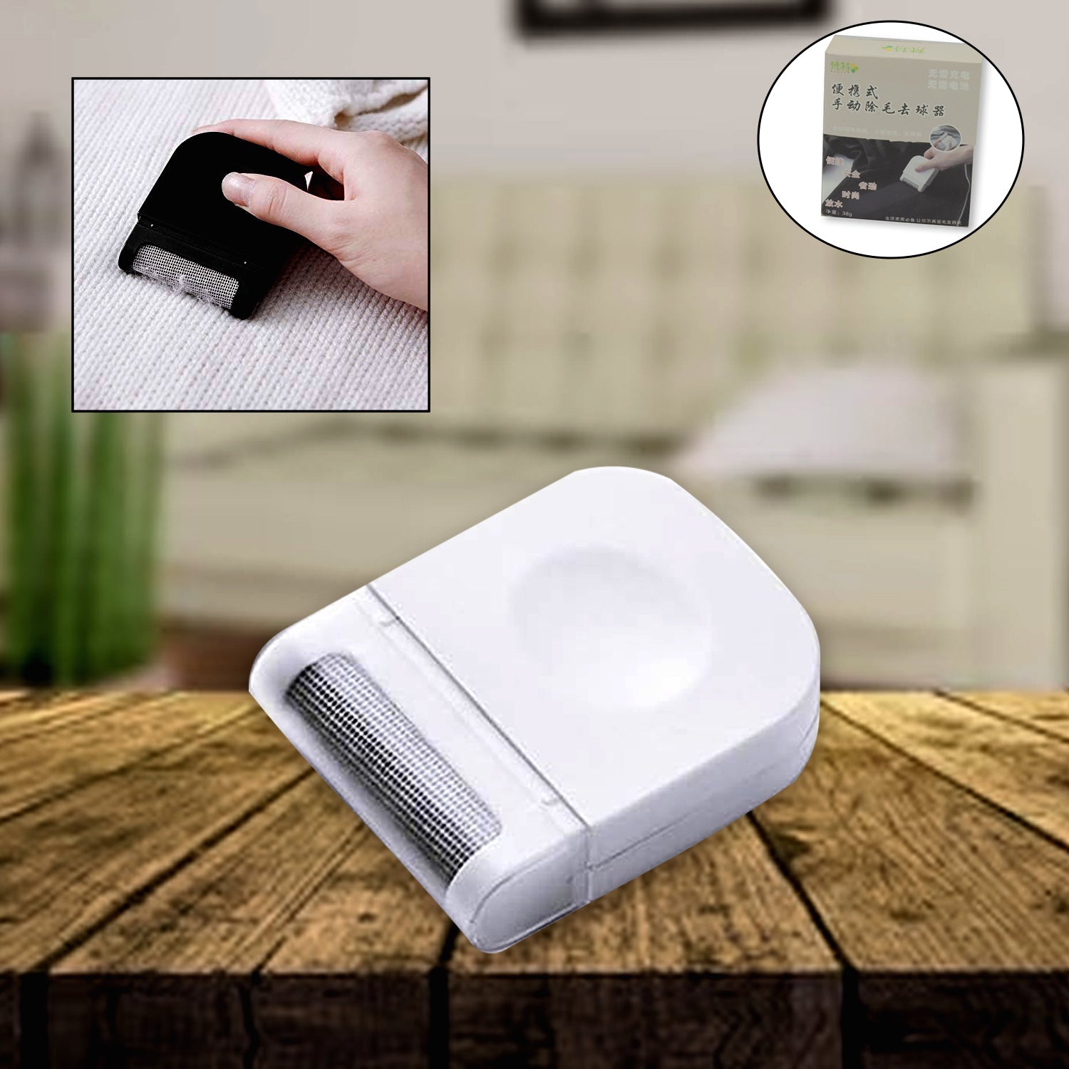 Remover For Clothes Portable Razor Clothes Lint Remover Portable Lint Remover Fuzz Remover Lint Removers Fluff Remover For Clothes Pet Home Accessories (1 Pc) (X672) - Image 2